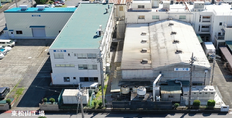 Higashimatsuyama-factory